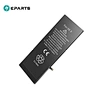 iPhone SE3 Battery